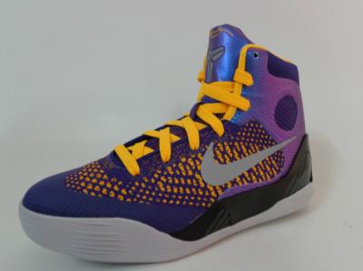 Cheap Kids' Kobe VIIII basketball shoes wholesale No. 3